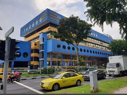 katong-shopping-centre photo thumbnail #1